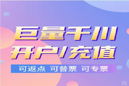 百度推广费用案例分享：如何用最少的钱获得最大的效果